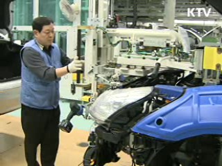 "산업계 한미FTA 시너지 극대화 총력"