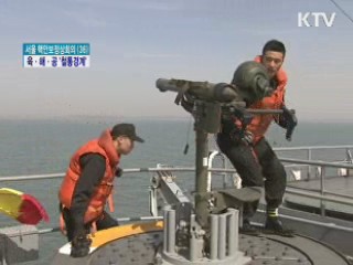 서울 핵안보정상회의, 육·해·공 '철통경계'