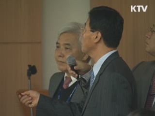 용산 미군기지, '생태·문화공원' 재탄생