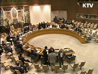 외신들 "핵실험 임박"…정부 "징후 없어"