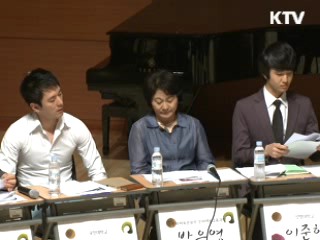 청와대, 예술계 대학생들과 '소통' 간담회