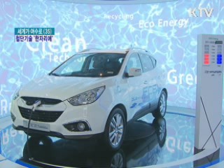 첨단기술 한자리에…감동이 두 배로