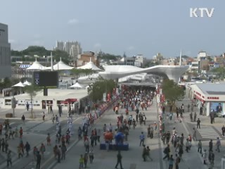 여수엑스포 출발 전 '꼭 알아 두세요'