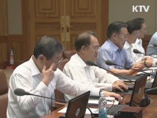 이 대통령 "민생 최우선, 사금융 종합대책 보고"