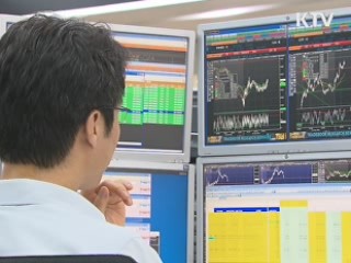 "하반기 내수·수출·물가 최우선 과제"