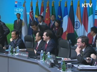 "유로존, 재정·금융통합 로드맵 합의해야"