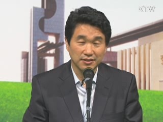 공공기관에서 지역인재 30% 이상 채용