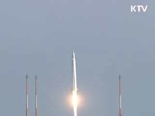 교과부, '나로호' 3차 발사허가 최종 승인