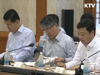 이 대통령 "기업들 적극적으로 투자해달라"
