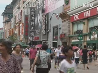 유럽·중동·아프리카 시장 진출 '교두보'