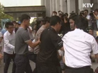 나주 초등학생 성폭행범 검찰 송치