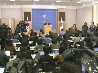 "日 독도영유권 주장은 또 다른 침략 시도"