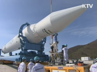 나로호 발사 D-1, 오늘 '최종 리허설'