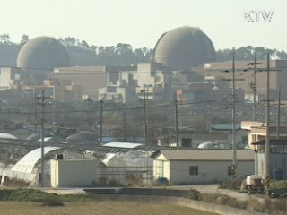 품질 위조품 적발···영광 5·6호기 가동 중단