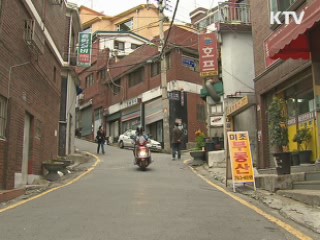 주택거래 늘면서 가계대출 증가세 반전