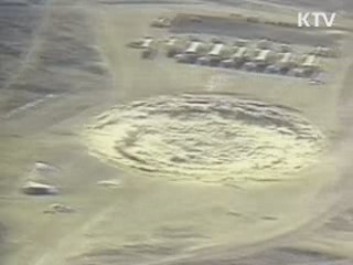 UN 안보리, 대북 제재 논의 착수