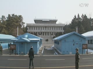 "9일 판문점서 실무접촉" 수정 제의