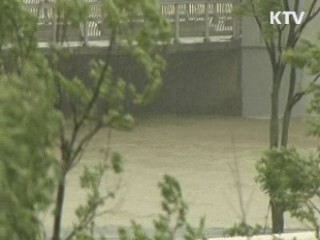 충청이남 내일까지 비···100㎜ 더 내려