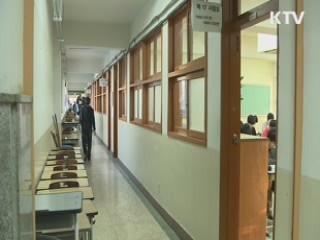 올해 '첫 수준별 수능'···11월 7일 시행