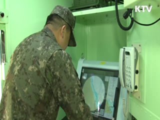 서북도서 '24시간 감시'···해상감시레이더 배치
