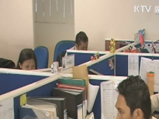 인도네시아·브루나이 방문…모레 출국