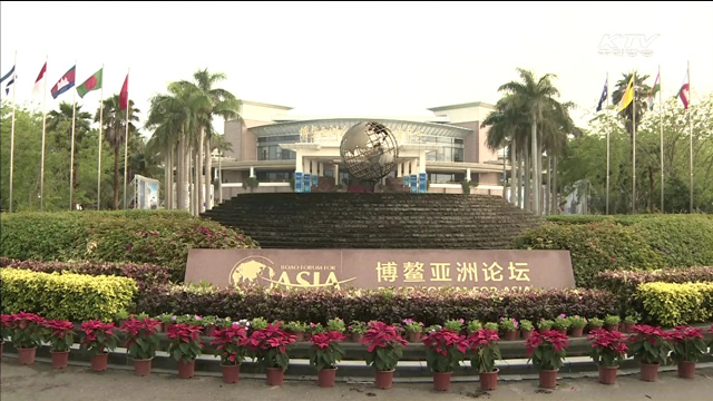 정 총리, 보아오포럼 기조연설…'창조경제' 소개