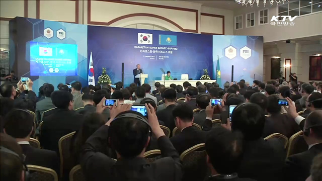 박 대통령, 한-카자흐 '상생의 경제협력' 제안