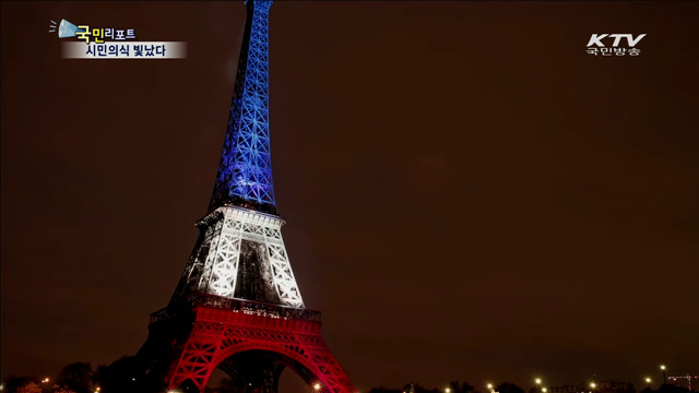 파리 테러 참상 속 빛난 시민의식