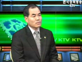 출연 : 김인식 농촌진흥청장