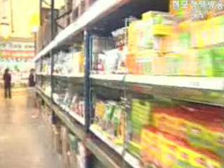 13개월 만에 `최고`