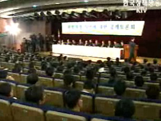 개헌, 본격적인 `공론화` 움직임