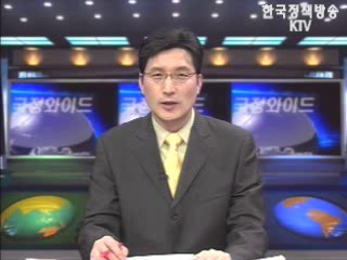 靑 산업정책비서관에 이승훈