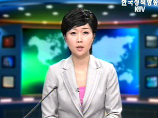 출발! 국정투데이 (273회)