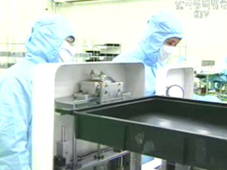 누리사업 중간평가