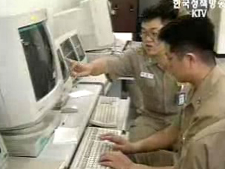 제대군인 사회복귀 지원