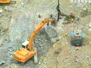 불공정 하도급 행위, 신고하세요