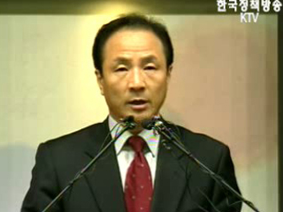 사행성 게임 경품제도 전면 폐지