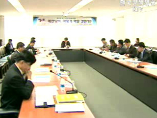 찾아가는 예산절약 컨설팅 실시