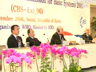 나라간 기상 협력