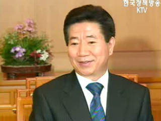 ‘한미동맹 기초해 대응’