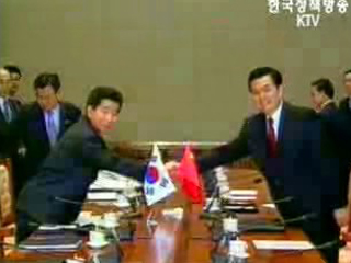 노무현 대통령, 다음주 한일·한중 연쇄정상회담