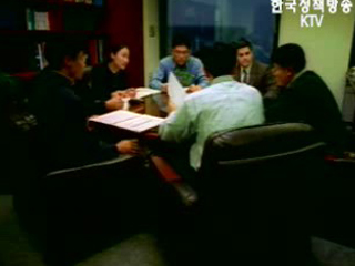 조선일보 비전2030 보도 관련 기획예산처 입장