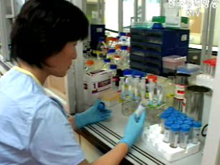 소비자보호원 뉴스