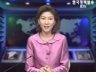 생방송 국정네트워크 (159회)