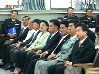 서울청, 상반기 업무성과 주민보고회