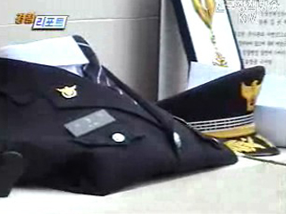 경남청, 고 김용채 경감 영결식