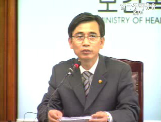 보건복지부장관 취임 100일기념 간담회