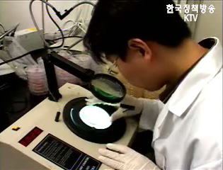 소비자보호원 제공뉴스