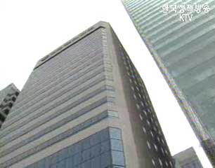 상가.빌딩.사무실 2008년 보유세 통합과세