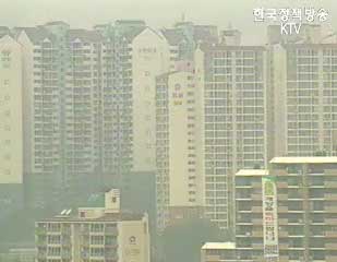 공동주택 가격